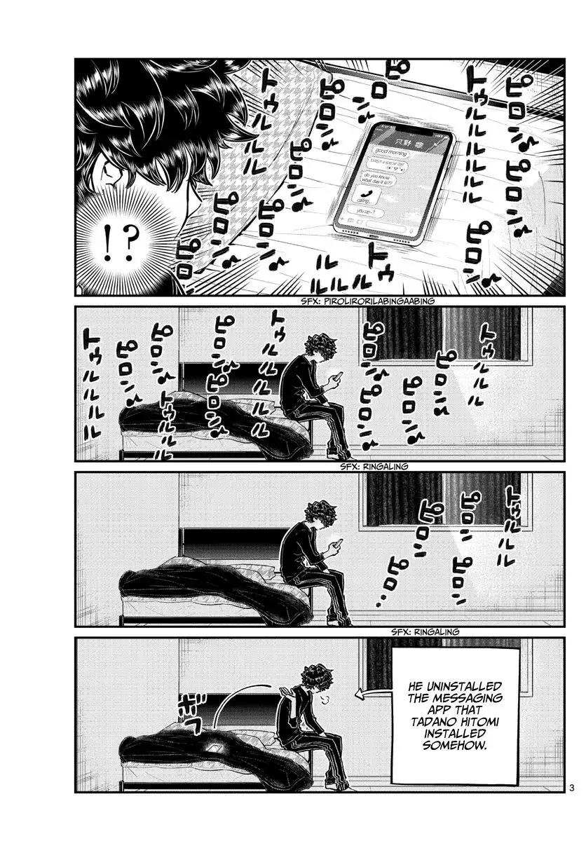 Komi-san wa Komyushou Desu Chapter 244 3